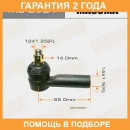 ���������� ������� Masuma / ME2921 �������� 24 ��� ME2921 ����