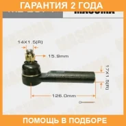���������� ������� Masuma / ME2871 �������� 24 ��� ME2871 ����