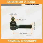 ���������� ������� Masuma / ME2951L �������� 24 ��� ME2951L ����