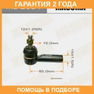 ���������� ������� Masuma / ME2931 �������� 24 ��� ME2931 ����
