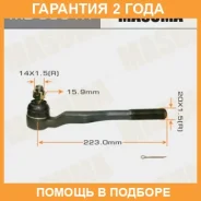 ���������� ������� Masuma / ME3561R �������� 24 ��� ME3561R ����