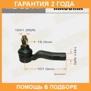 ���������� ������� Masuma / ME3511 �������� 24 ��� ME3511 ����