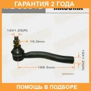 ���������� ������� Masuma / ME3601L �������� 24 ��� ME3601L ����