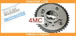 ���������� ����� Mazda / L3K9124X0C �������� 12 ��� L3K9124X0C ����