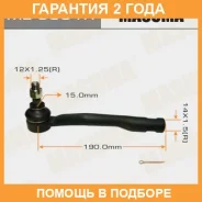 ���������� ������� Masuma / ME3581R �������� 24 ��� ME3581R ����
