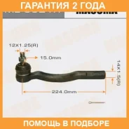 ���������� ������� Masuma / ME3521R �������� 24 ��� ME3521R ����