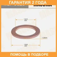 ����� ������������� ����� Masuma / MDP0029 �������� 24 ��� ���� �� 50 �� MDP0029 ����