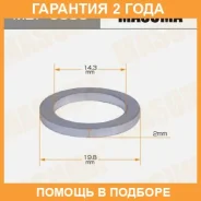 ����� ������������� ����� Masuma / MDP0030 �������� 24 ��� ���� �� 50 �� MDP0030 ����