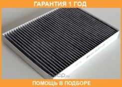 ������, ������ �� ���������� ������������ Mecafilter / EKR7129 �������� 12 ��� EKR7129 ����