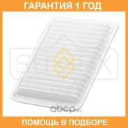 ������ ��������� Sufix / SO1087 �������� 12 ��� SO1087 ����