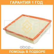 ������ ��������� Sufix / SO1254 �������� 12 ��� SO1254 ����