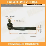 ���������� ������� Masuma / ME3751L �������� 24 ��� ME3751L ����