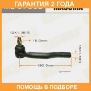 ���������� ������� Masuma / ME3753L �������� 24 ��� ME3753L ����