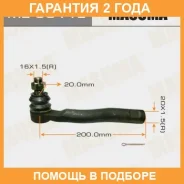 ���������� ������� Masuma / ME3811L �������� 24 ��� ME3811L ����