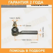 ���������� ������� Masuma / ME3971 �������� 24 ��� ME3971 ����