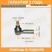 ���������� ������� Masuma / ME3881 �������� 24 ��� ME3881 ����