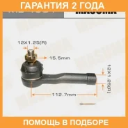 ���������� ������� Masuma / ME4691 �������� 24 ��� ME4691 ����