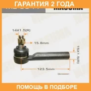 ���������� ������� Masuma / ME3841 �������� 24 ��� ME3841 ����