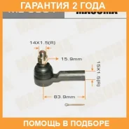 ���������� ������� Masuma / ME3891 �������� 24 ��� ME3891 ����