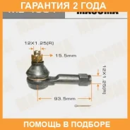 ���������� ������� Masuma / ME4581 �������� 24 ��� ME4581 ����