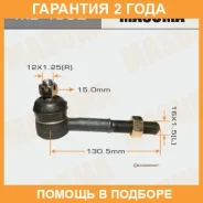 ���������� ������� Masuma / ME4682 �������� 24 ��� ME4682 ����