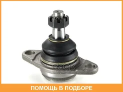 ������ ����������� �������� / ����������� ������ GMB / 01010645 01010645 ����