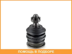 ������ ����������� �������� / ����������� ������ GMB / 01010330 01010330 ����