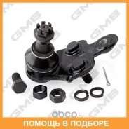 ������ ����������� �������� / ����������� ������ GMB / 01010737 01010737 ����