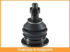 ������ ����������� �������� / ����������� ������ GMB / 01011160 01011160 ����
