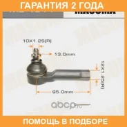 ���������� ������� Masuma / ME4811 �������� 24 ��� ME4811 ����