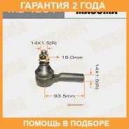 ���������� ������� Masuma / ME4831 �������� 24 ��� ME4831 ����