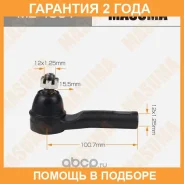 ���������� ������� Masuma / ME4901 �������� 24 ��� ME4901 ����