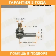 ���������� ������� Masuma / ME5281L �������� 24 ��� ME5281L ����