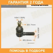 ���������� ������� Masuma / ME5321R �������� 24 ��� ME5321R ����