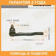 ���������� ������� Masuma / ME6301L �������� 24 ��� ME6301L ����