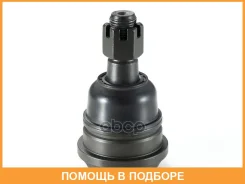 ������ ����������� �������� / ����������� ������ GMB / 01020400 01020400 ����