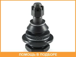 ������ ����������� �������� / ����������� ������ GMB / 01020735 01020735 ����