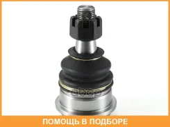 ������ ����������� �������� / ����������� ������ GMB / 01020745 01020745 ����