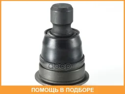 ������ ����������� �������� / ����������� ������ GMB / 01020995 01020995 ����