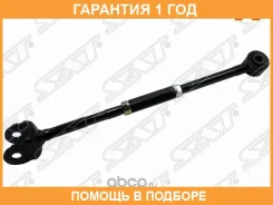 ���� ���������� ������ SAT / ST210024 �������� 12 ��� ST210024 ����
