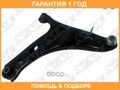 ����� �������� SAT / ST210046 �������� 12 ��� ST210046 ����