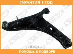 ����� �������� SAT / ST210045 �������� 12 ��� ST210045 ����