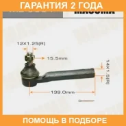 ���������� ������� Masuma / ME6651 �������� 24 ��� ME6651 ����