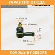 ���������� ������� Masuma / ME7311 �������� 24 ��� ME7311 ����
