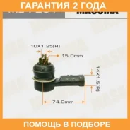 ���������� ������� Masuma / ME7261 �������� 24 ��� ME7261 ����