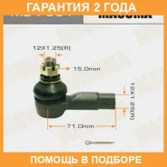 ���������� ������� Masuma / ME7561 �������� 24 ��� ME7561 ����