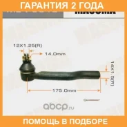 ���������� ������� Masuma / ME7591L �������� 24 ��� ME7591L ����