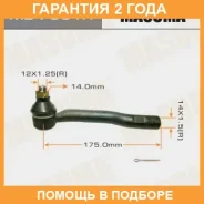 ���������� ������� Masuma / ME7591R �������� 24 ��� ME7591R ����