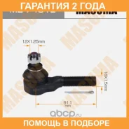 ���������� ������� Masuma / ME7481L �������� 24 ��� ME7481L ����