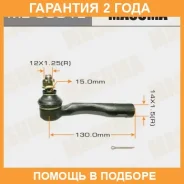 ���������� ������� Masuma / ME9801L �������� 24 ��� ME9801L ����